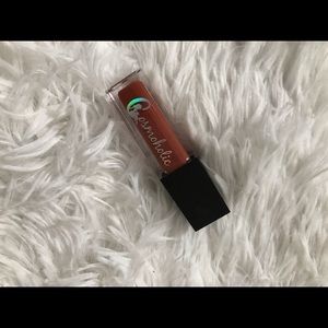 Cosmoholic Lip Gloss